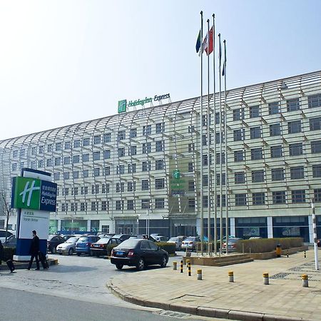 Holiday Inn Express Tianjin Binhai Εξωτερικό φωτογραφία