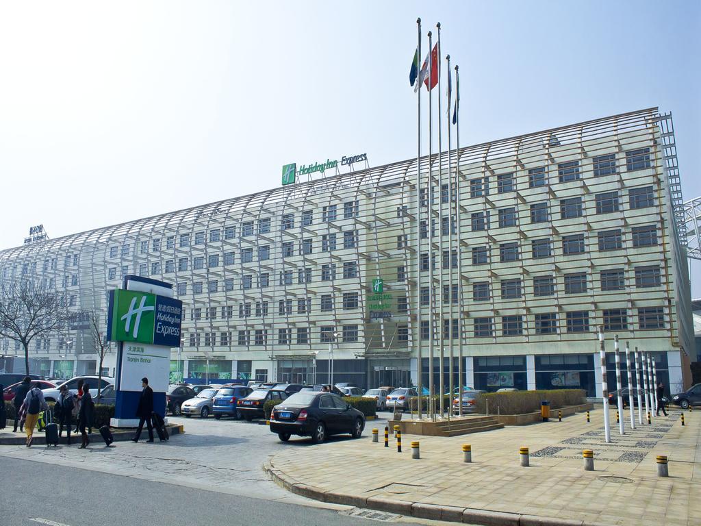 Holiday Inn Express Tianjin Binhai Εξωτερικό φωτογραφία