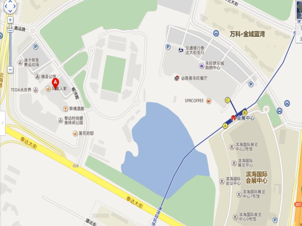 Holiday Inn Express Tianjin Binhai Εξωτερικό φωτογραφία