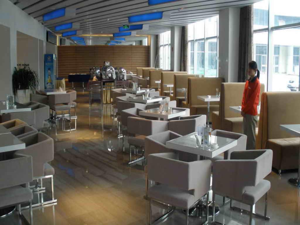 Holiday Inn Express Tianjin Binhai Εξωτερικό φωτογραφία