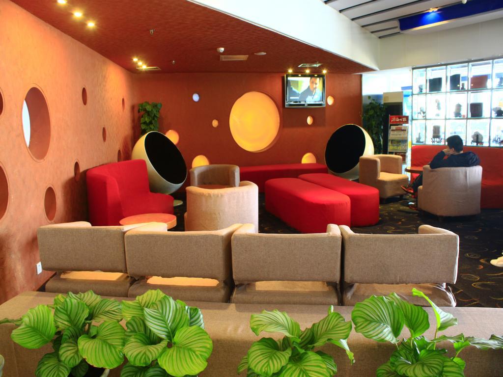 Holiday Inn Express Tianjin Binhai Εξωτερικό φωτογραφία