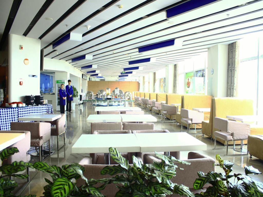 Holiday Inn Express Tianjin Binhai Εξωτερικό φωτογραφία