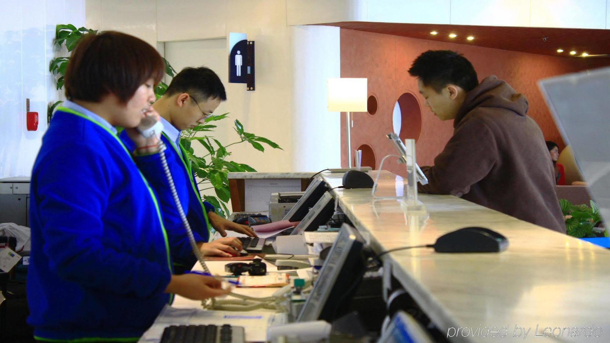 Holiday Inn Express Tianjin Binhai Εξωτερικό φωτογραφία