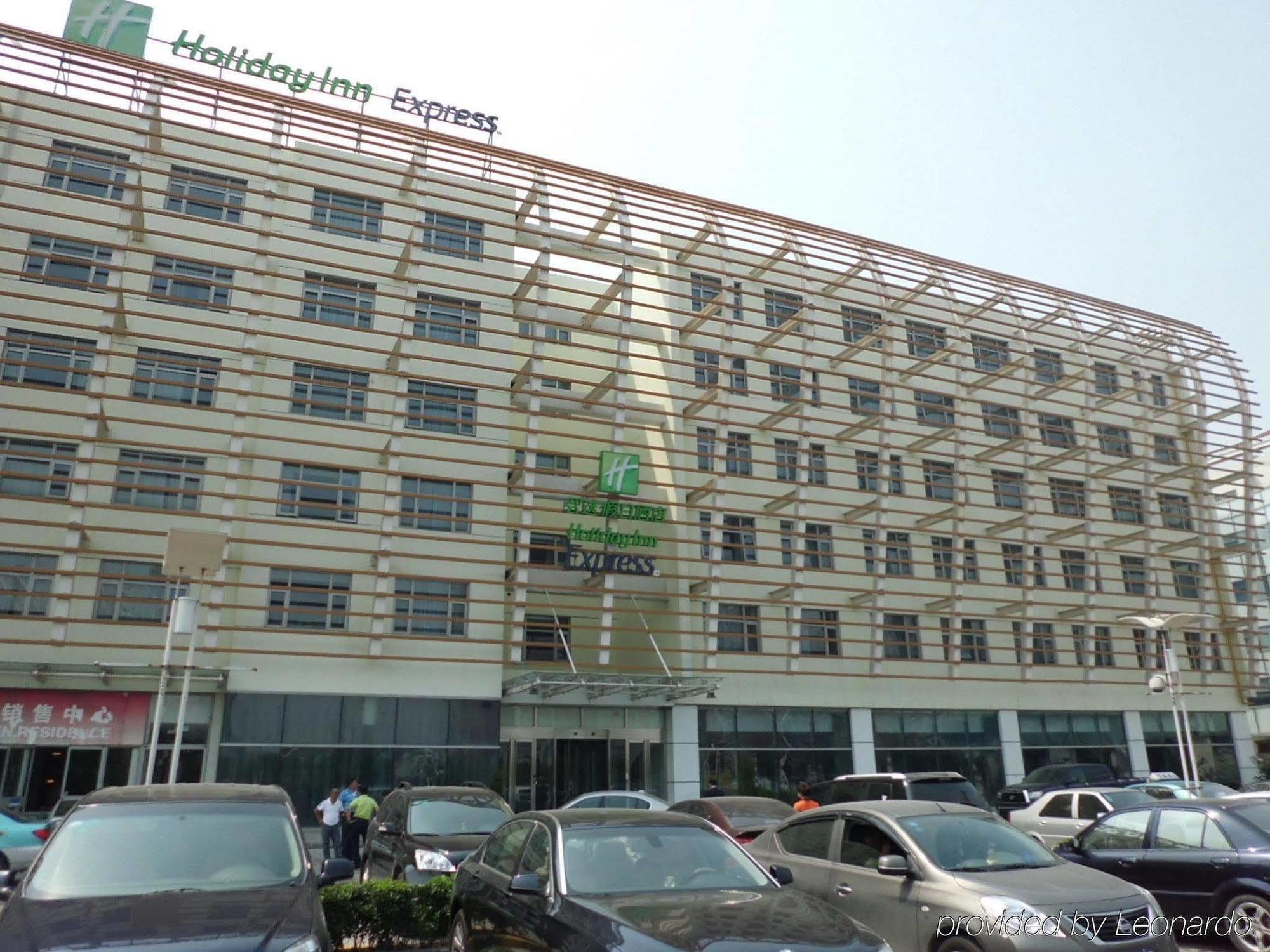 Holiday Inn Express Tianjin Binhai Εξωτερικό φωτογραφία